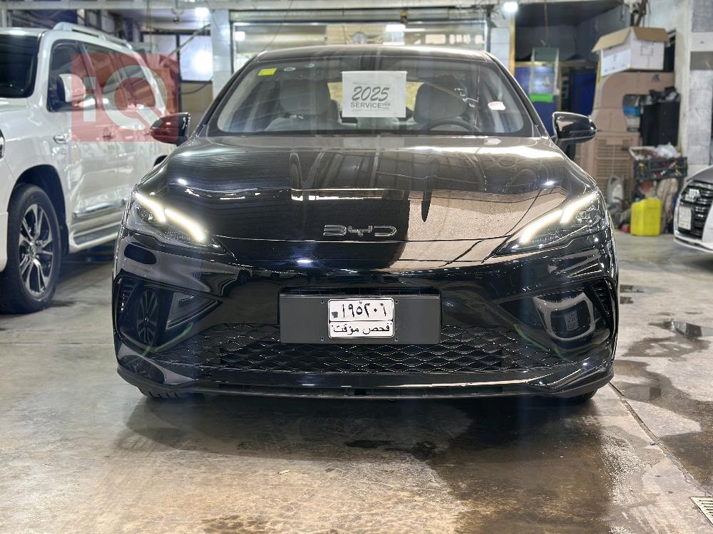 بی وای دی سيل 05 DM-i